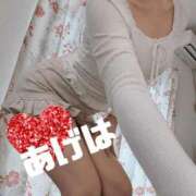 ヒメ日記 2026/08/14 15:46 投稿 Ageha【あげは】～櫻華～ 九州熟女　熊本店
