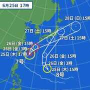 ヒメ日記 2026/06/25 18:03 投稿 明日香らな～M性感～ アメイジングビル～道後最大級！遊び方無限大∞ヘルス♪～