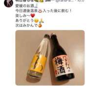 ヒメ日記 2026/06/27 17:24 投稿 明日香らな～M性感～ アメイジングビル～道後最大級！遊び方無限大∞ヘルス♪～
