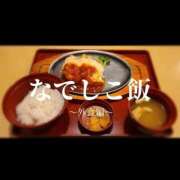 ヒメ日記 2026/07/26 19:41 投稿 なでしこ マドンナSANSAIN
