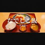 なでしこ いっぱい喋っていっぱい食べた😋💕 マドンナSANSAIN