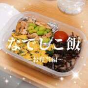 ヒメ日記 2026/09/14 07:48 投稿 なでしこ マドンナSANSAIN