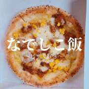 ヒメ日記 2026/10/13 10:08 投稿 なでしこ マドンナSANSAIN