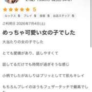 ヒメ日記 2026/07/06 22:02 投稿 アモ Lady Agent