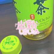 ヒメ日記 2026/06/08 12:42 投稿 あすな SPIN(スピン)