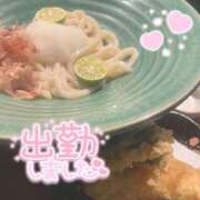 ヒメ日記 2026/06/10 10:17 投稿 あすな SPIN(スピン)