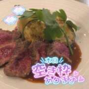 ヒメ日記 2026/06/12 14:12 投稿 あすな SPIN(スピン)