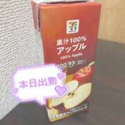 ヒメ日記 2026/06/13 10:15 投稿 あすな SPIN(スピン)