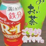 ヒメ日記 2026/06/16 12:14 投稿 あすな SPIN(スピン)