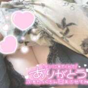 ヒメ日記 2026/08/09 11:27 投稿 あすな SPIN(スピン)