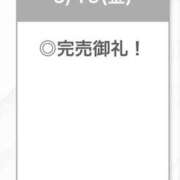 ヒメ日記 2026/06/21 20:57 投稿 らいり【ロリエロ中イキ注意】 STELLA TOKYO－ステラトウキョウ－