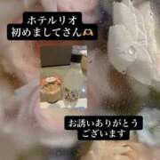 ヒメ日記 2026/06/13 12:33 投稿 このみ ふわもこ人妻ランド　那須塩原店