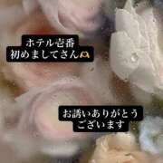 ヒメ日記 2026/06/13 15:33 投稿 このみ ふわもこ人妻ランド　那須塩原店