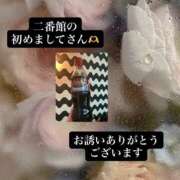 ヒメ日記 2026/06/14 09:03 投稿 このみ ふわもこ人妻ランド　那須塩原店