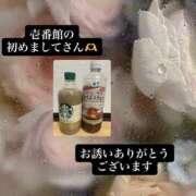 ヒメ日記 2026/06/15 17:36 投稿 このみ ふわもこ人妻ランド　那須塩原店