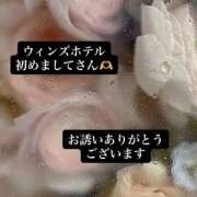 ヒメ日記 2026/06/16 09:12 投稿 このみ ふわもこ人妻ランド　那須塩原店
