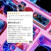 ヒメ日記 2026/06/17 15:57 投稿 このみ ふわもこ人妻ランド　那須塩原店