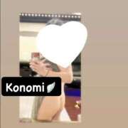 ヒメ日記 2026/07/10 17:12 投稿 このみ ふわもこ人妻ランド　那須塩原店