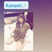 ヒメ日記 2026/07/15 21:48 投稿 このみ ふわもこ人妻ランド　那須塩原店