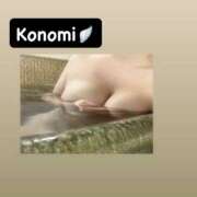 ヒメ日記 2026/07/27 16:03 投稿 このみ ふわもこ人妻ランド　那須塩原店