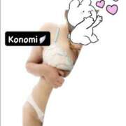 ヒメ日記 2026/09/05 09:05 投稿 このみ ふわもこ人妻ランド　那須塩原店