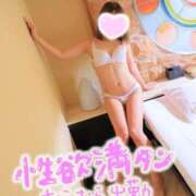 ヒメ日記 2026/06/07 18:06 投稿 るいな NEW GENERATION