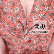 ヒメ日記 2026/06/16 21:24 投稿 えみ ごほうびSPA神戸店