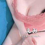 ヒメ日記 2026/06/20 12:04 投稿 えみ ごほうびSPA神戸店