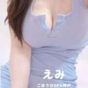 ヒメ日記 2026/06/30 11:14 投稿 えみ ごほうびSPA神戸店
