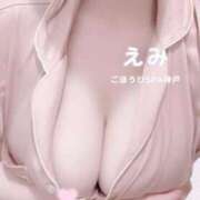 ヒメ日記 2026/09/04 21:14 投稿 えみ ごほうびSPA神戸店