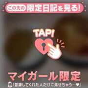 ヒメ日記 2026/06/13 14:01 投稿 中川かんな 華椿