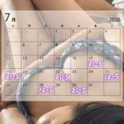 ヒメ日記 2026/07/15 12:02 投稿 みちる 電マナイザー イラマチオン