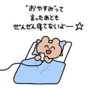 しの ６日 お礼日記​ᰔᩚ 風俗の神様　浜松店