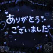 ヒメ日記 2026/07/06 01:25 投稿 のえる ぷよラブパラダイス