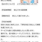 ヒメ日記 2026/06/18 17:22 投稿 かえら MIKADO