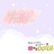 ヒメ日記 2026/06/06 19:28 投稿 ねむ ぷよラブパラダイス
