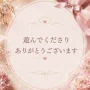 ヒメ日記 2026/08/22 20:25 投稿 れお ぷよラブパラダイス