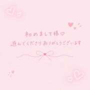 れお お礼日記������ ぷよラブパラダイス