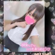 ヒメ日記 2026/08/10 11:34 投稿 なつみ ときめきビンビンリゾートｉｎ熊谷