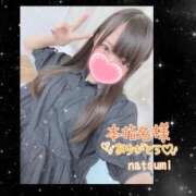 ヒメ日記 2026/09/09 19:34 投稿 なつみ ときめきビンビンリゾートｉｎ熊谷