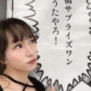 ヒメ日記 2026/07/14 21:43 投稿 Ｒeina(レイナ) ニューハーフヘルスSURPRISE ONE日本橋店