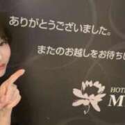 ヒメ日記 2026/07/30 21:03 投稿 Ｒeina(レイナ) ニューハーフヘルスSURPRISE ONE日本橋店
