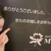 ヒメ日記 2026/07/30 20:48 投稿 Ｒeina(レイナ) ニューハーフヘルスSURPRISE ONE日本橋店
