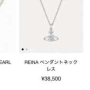 ヒメ日記 2026/08/17 19:46 投稿 Ｒeina(レイナ) ニューハーフヘルスSURPRISE ONE日本橋店