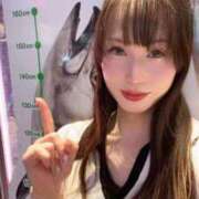 ヒメ日記 2026/09/25 00:13 投稿 Ｒeina(レイナ) ニューハーフヘルスSURPRISE ONE日本橋店