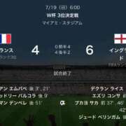 かりん やらかした😭😭 水戸人妻花壇