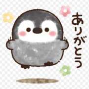 さら ありがとうございました 茨城ちゃんこ土浦つくば店