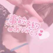 ヒメ日記 2026/08/01 06:00 投稿 せつな 激安ソープの殿堂　ボイン・ホーテ