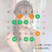 ヒメ日記 2026/07/23 20:38 投稿 KANAME GRAND STAGE