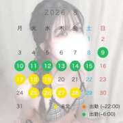 ヒメ日記 2026/08/07 15:38 投稿 KANAME GRAND STAGE